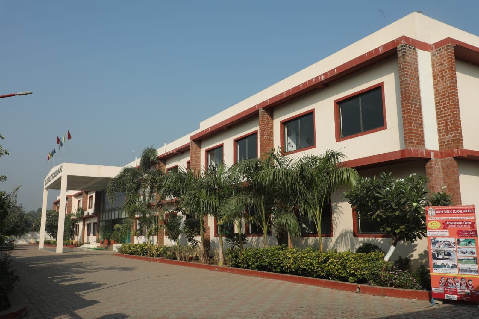 DPS Anand school building