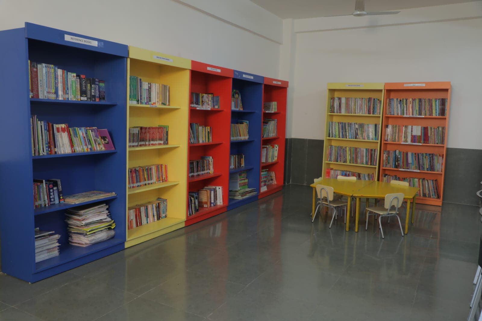 School library